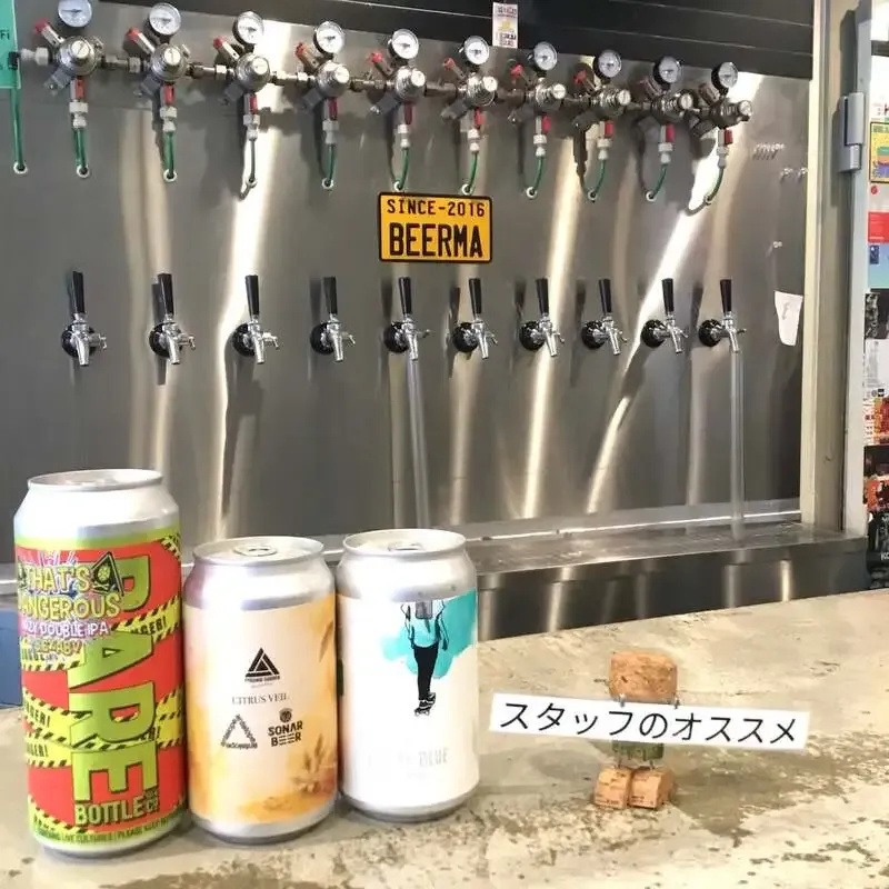 びあマ北千住でベアボトルなど3銘柄を紹介、夏限定ビールも登場
