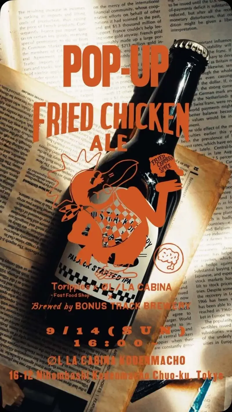 ØL LA CABINA KODENMACHO to host a 3-beer tap takeover with BONUS TRACK BREWERY and Torippie's
