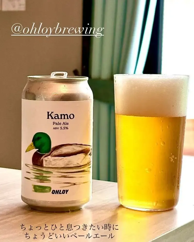 Taru TaruにOHLOY BREWINGのペールエール『Kamo』が到着