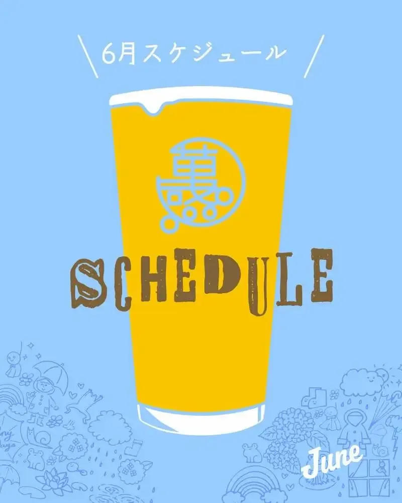 Koenji’s Bankan to Host FLORA FERMENTATION x Yasui Shuzojo Tap TakeOver in June