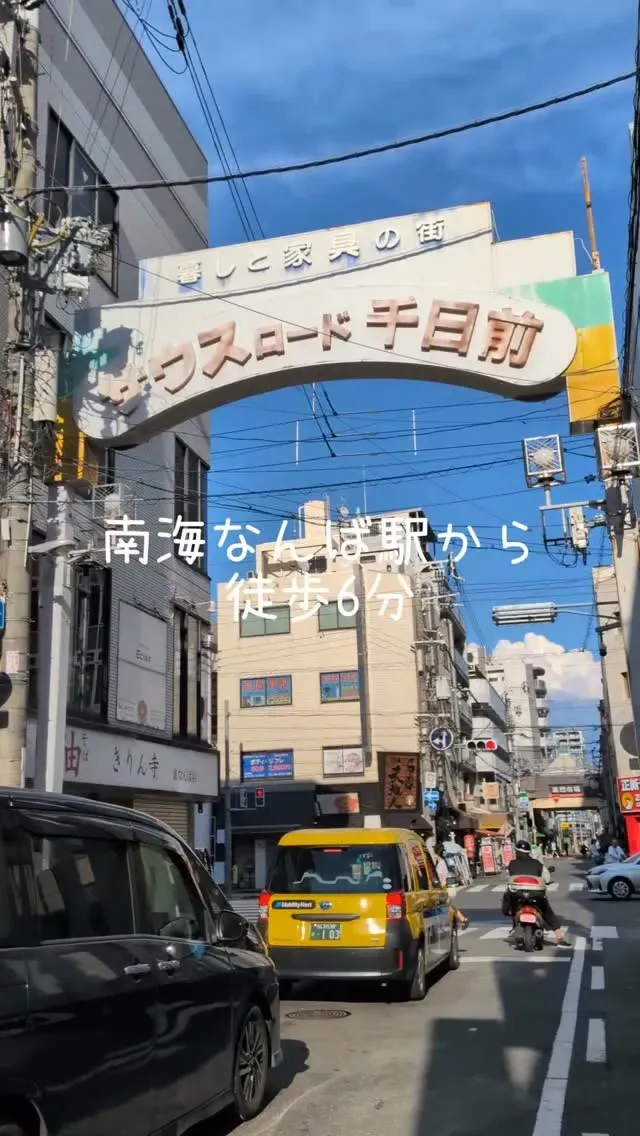 大阪・難波千日前のcafé&beer あるか→アるか、ローカル中心の9タップを案内