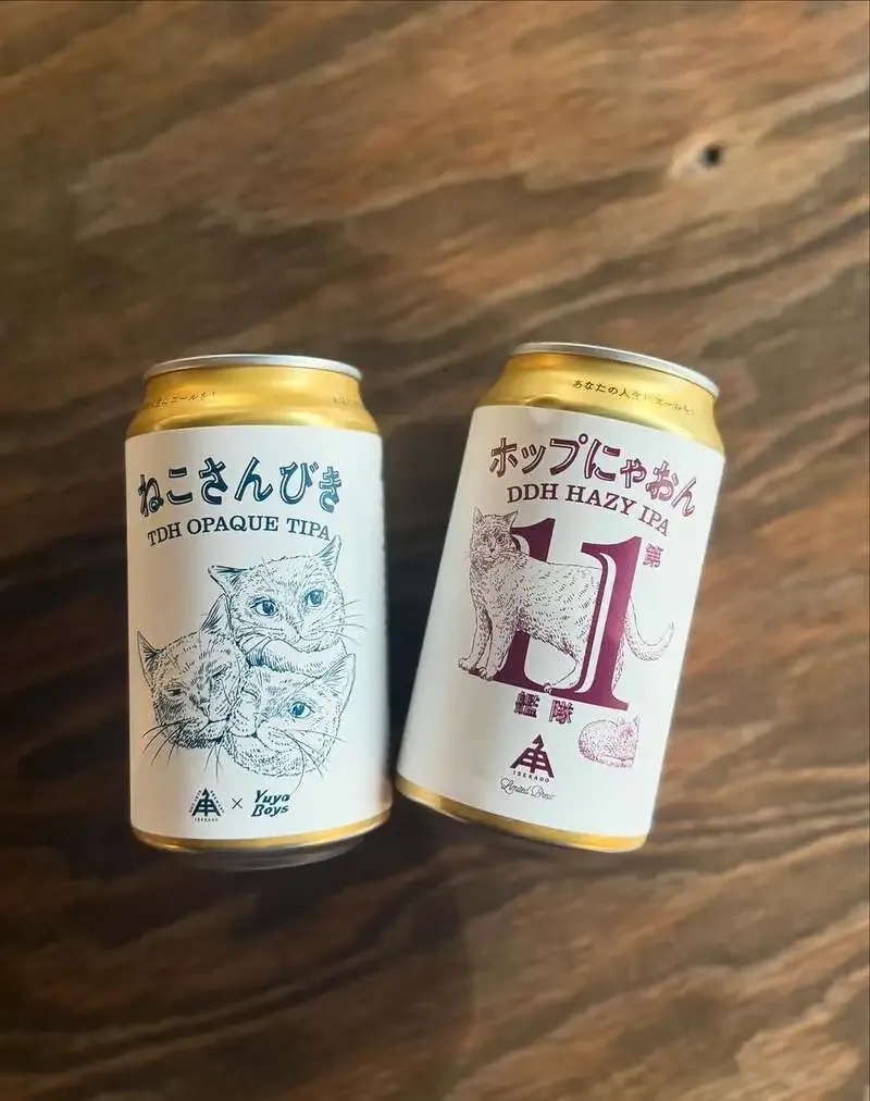 岡崎Hastamañanaで伊勢角屋2種開栓、3月7日イベント目前