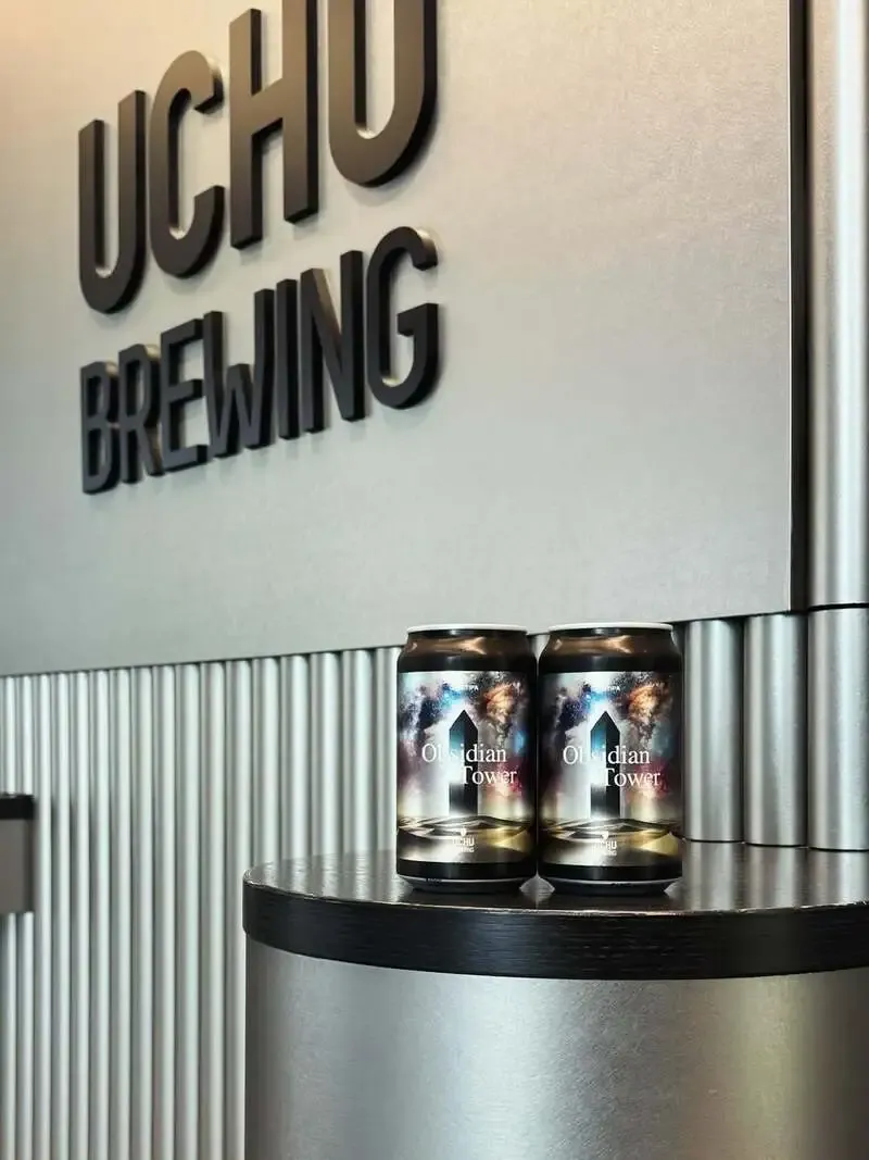 うちゅうブルーイング虎ノ門、QDH TIPA『Obsidian Tower』缶を入荷