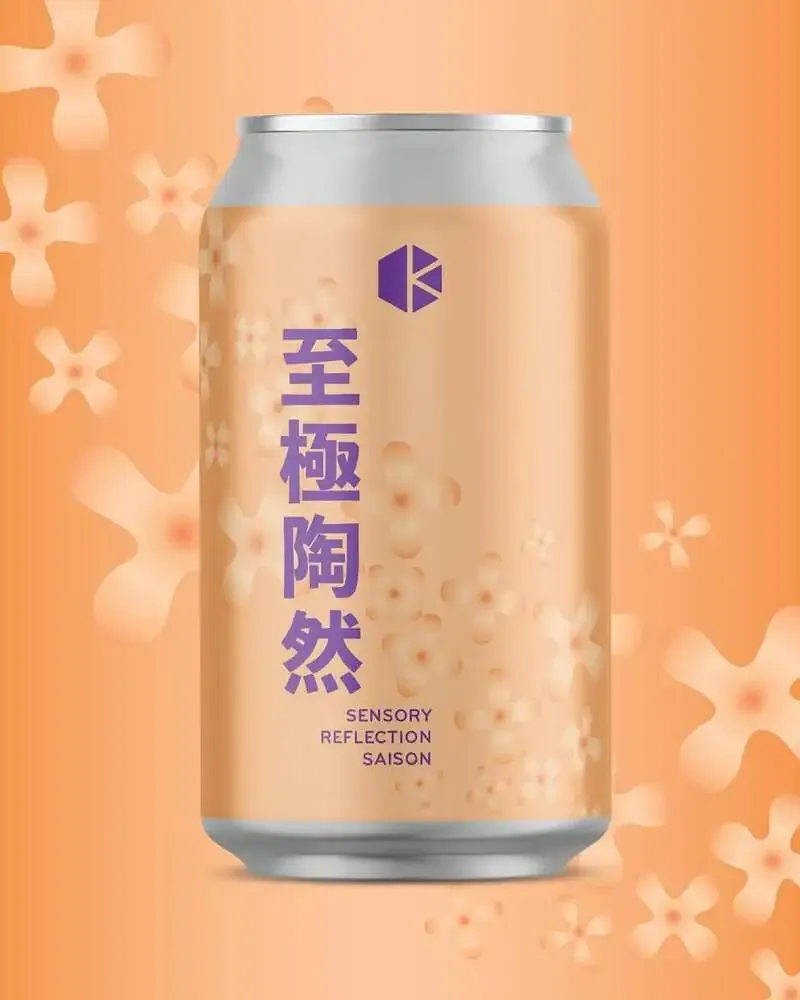 Beer House Hobbitで門司港レトロビールのピルスナーと京都醸造の金木犀セゾンが開栓