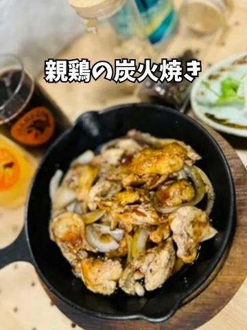 T.S.Brewery・焼鳥酒蔵よい鳥、親鶏の炭火焼きと5種のクラフトビール