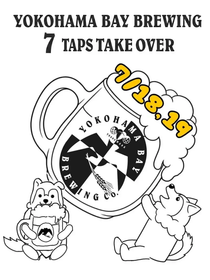 Yokohama Bay Brewing 7-tap takeover announced at Craft beer TOCA in Mitaka