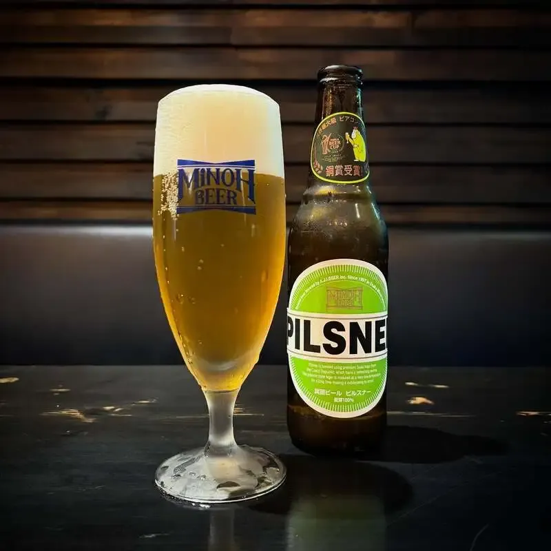 Evolve Beer&Kitchen features Minoh Beer Pilsner in a June 5 post