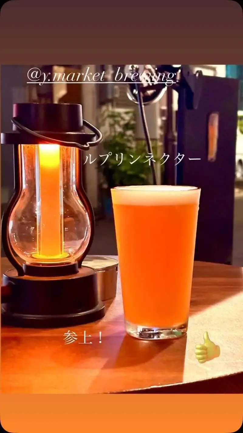 高松・Taru Taruに久福ブルーイング本島『061福 夕凪』開栓