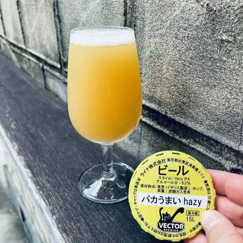 Tullamore Irish Pub lines up five draught beers for Aug. 21