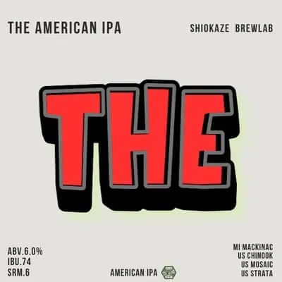 Sakura Tapsがアルバイト募集、8タップで春の樽生を提供