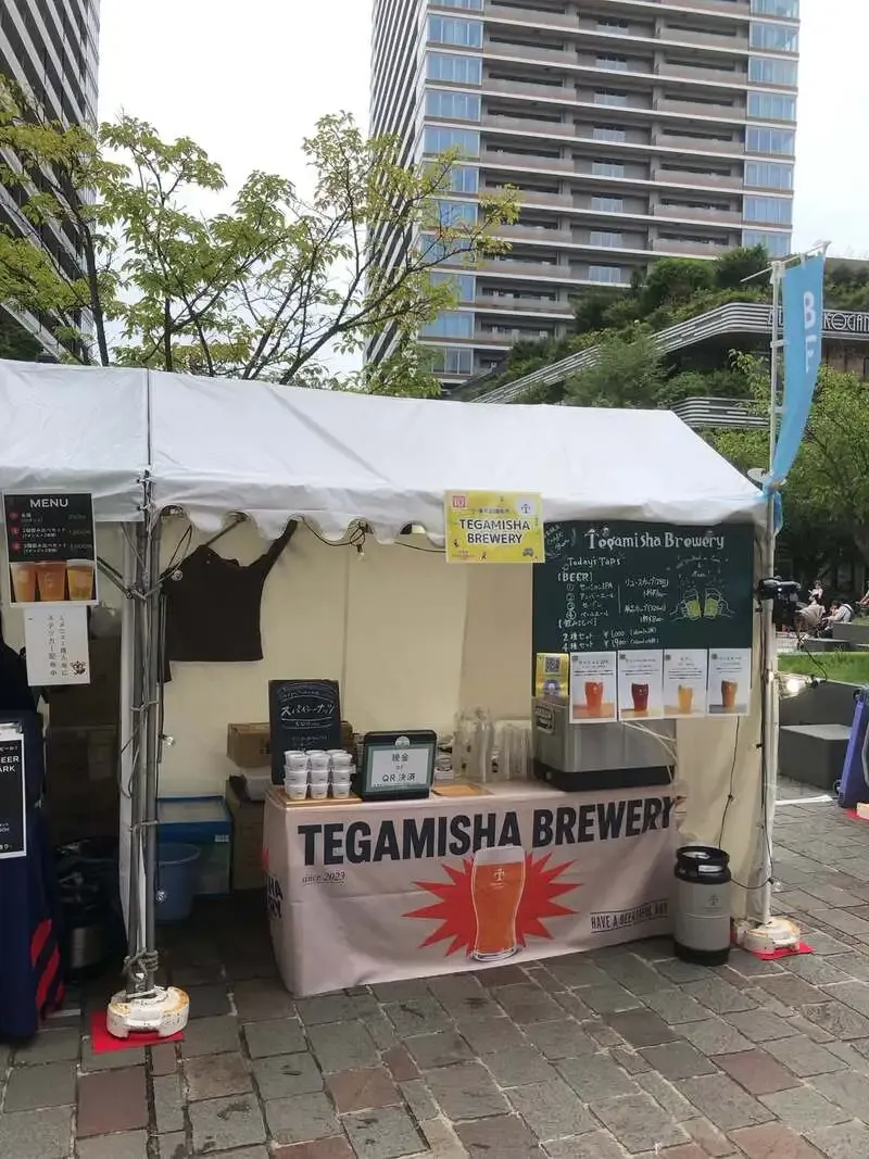 TEGAMISHA BREWERY to Join Koganei Beer Festival 2026