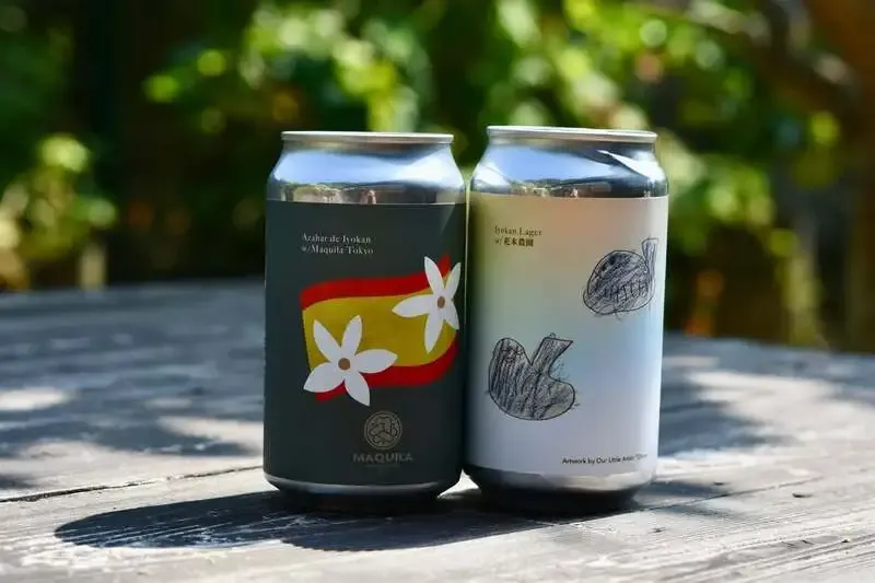 Gogoshima Beer Farm Introduces Two Seasonal Iyokan Beers