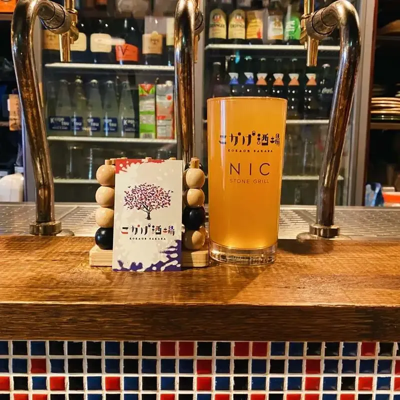 Kokage Sakaba in Jiyugaoka Lists Nobody Brewing’s "The Glitch" for September