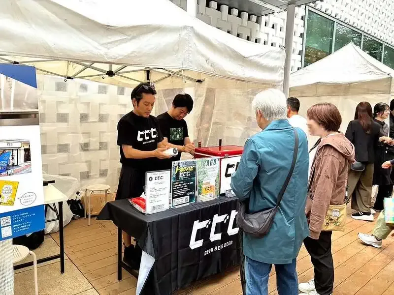 ビビビ。代官山で10ブルワリーのToday’s TAPを案内、18時に新規開栓