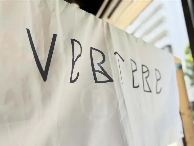 BEER PUB BRICK LANEでVERTERE POP UP開催中　名古屋・伏見のタップにコラボビール