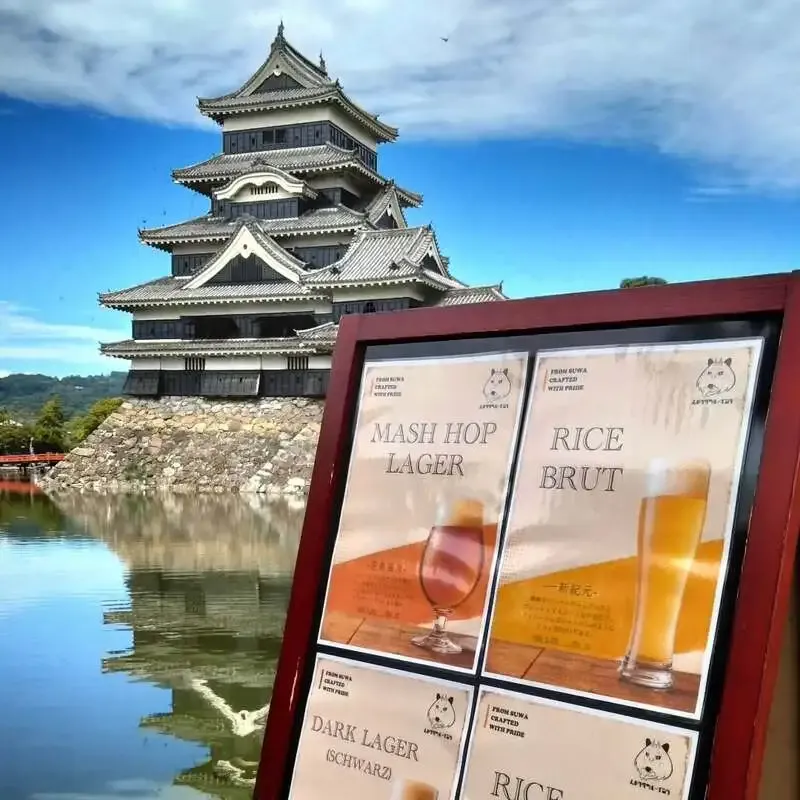 Mugikura Brewing Announces Participation in Five-Day Matsumoto Beer Fest