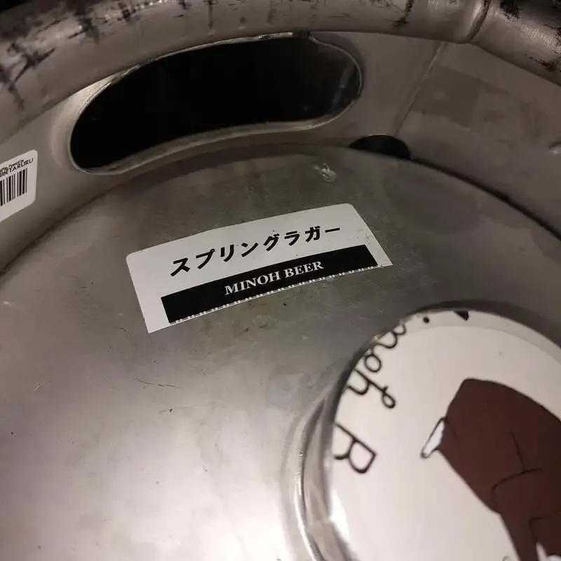 横須賀・Craft Beer 2 TAPSで箕面ビール「スプリングラガー」開栓