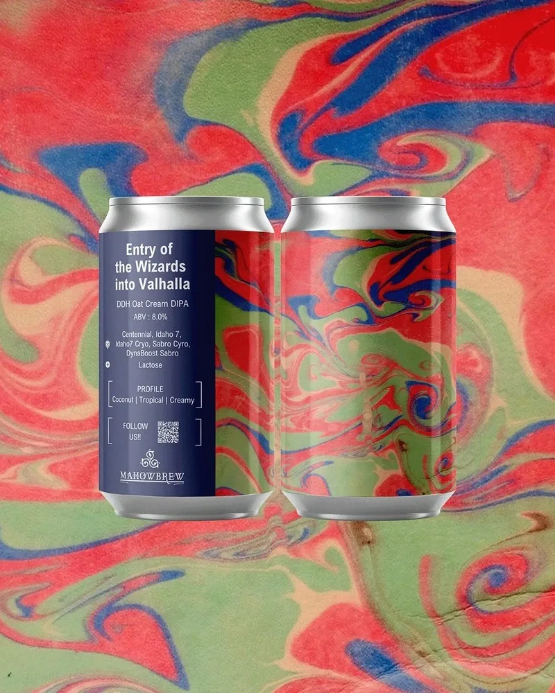 Mahou Brew Introduces DDH Oat Cream DIPA "Entry of the Wizards into Valhalla"