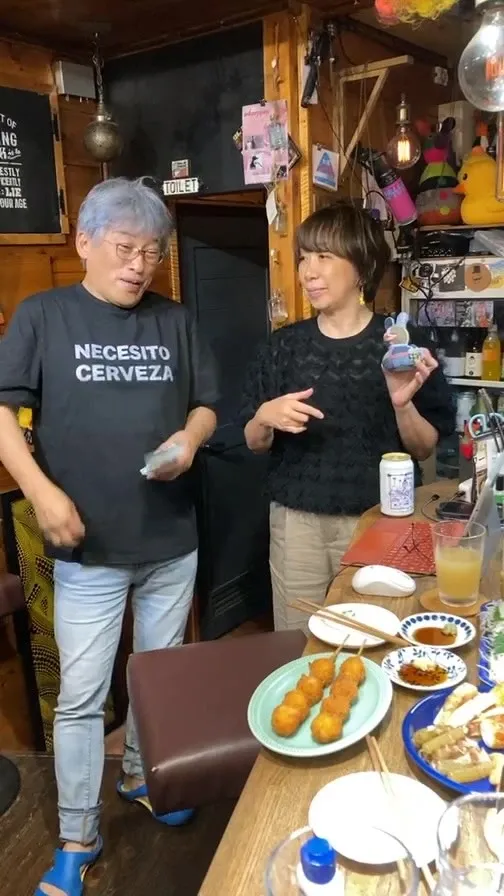 diagonal in Kofu Taps Beer Geek on Packet from Atsumi Peninsula Brewing