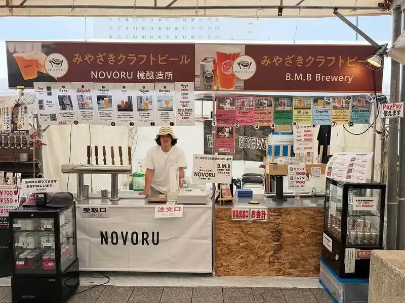 BEER MARKET BASEでB.M.B Brewery新作3種が開栓、16タップ更新