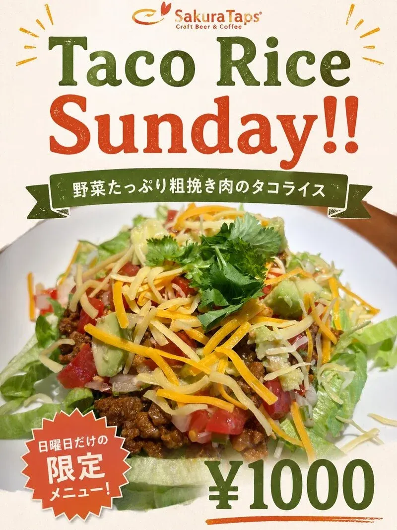 Sakura Taps in Yokohama opens on 6/7 with Taco Rice Sunday and 8 draft beers