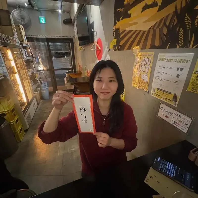 TAP&GROWLER下北沢で「ユキコ」関連イベント情報を発信
