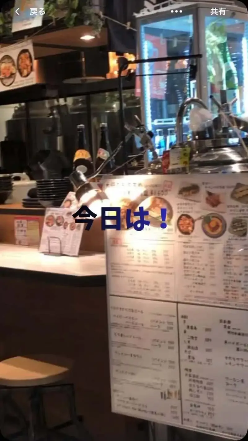 徳島駅徒歩1分のT.S.Breweryで5種飲み比べセットを案内
