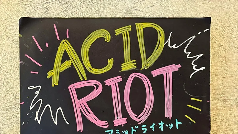 T.T BREWERY adds new tap ACID RIOT at its Kawasaki Chitta Street shop