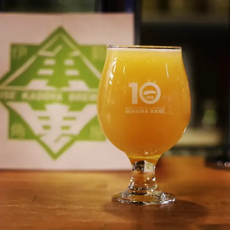 稲毛海岸のMIHAMA BASEで伊勢角屋麦酒「Boosted Hazy IPA」開栓