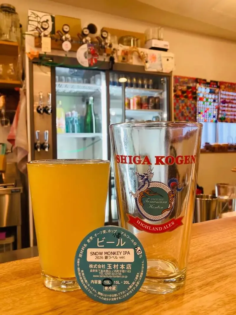 下諏訪のちいとこ商店で志賀高原ビール『Snow Monkey IPA 銀ラベル』開栓