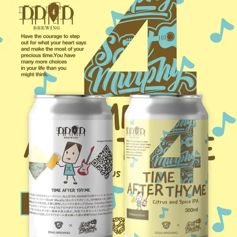 DD4D BREWINGがスコット・マーフィー氏とのコラボIPA『Time After Thyme』を発売
