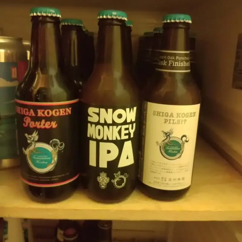 SAKURAYAMA BEERに志賀高原ビールのボトル3種が入荷