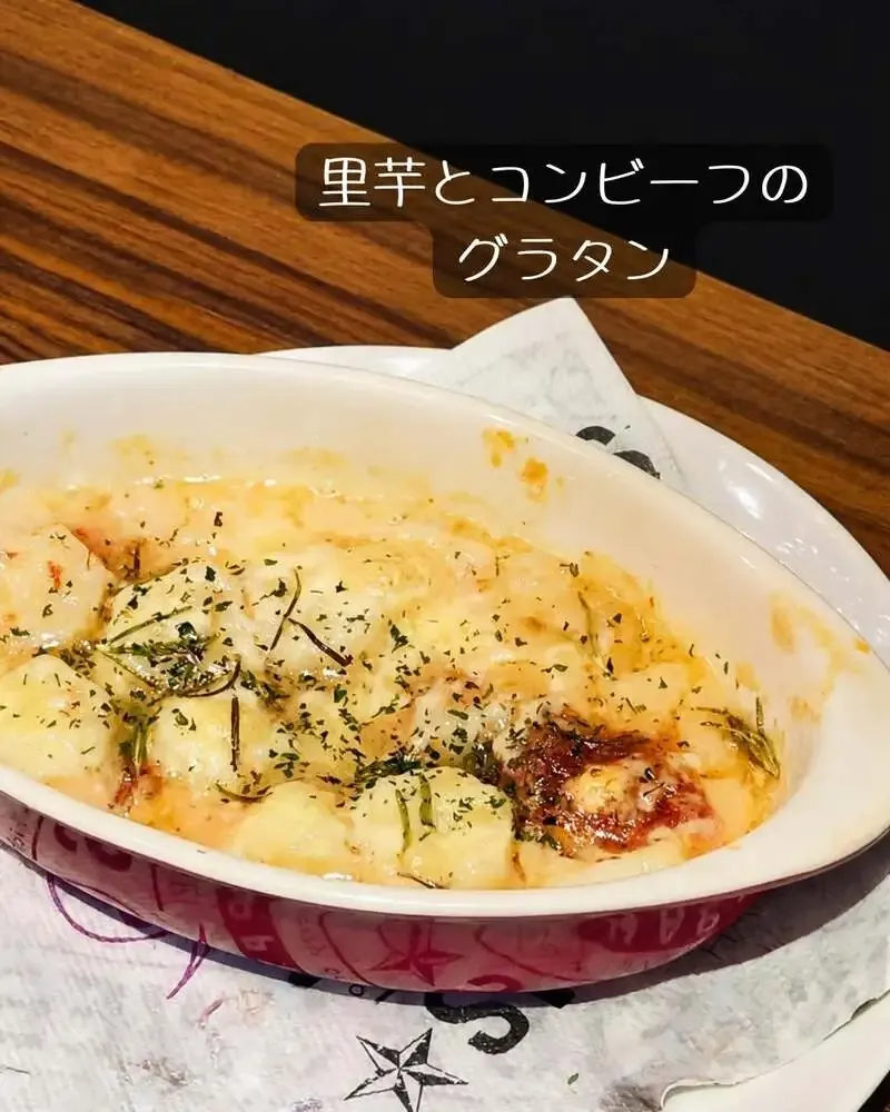 国分寺・ガンブリヌスで伊勢角屋麦酒のESBが開栓、全15銘柄を提供