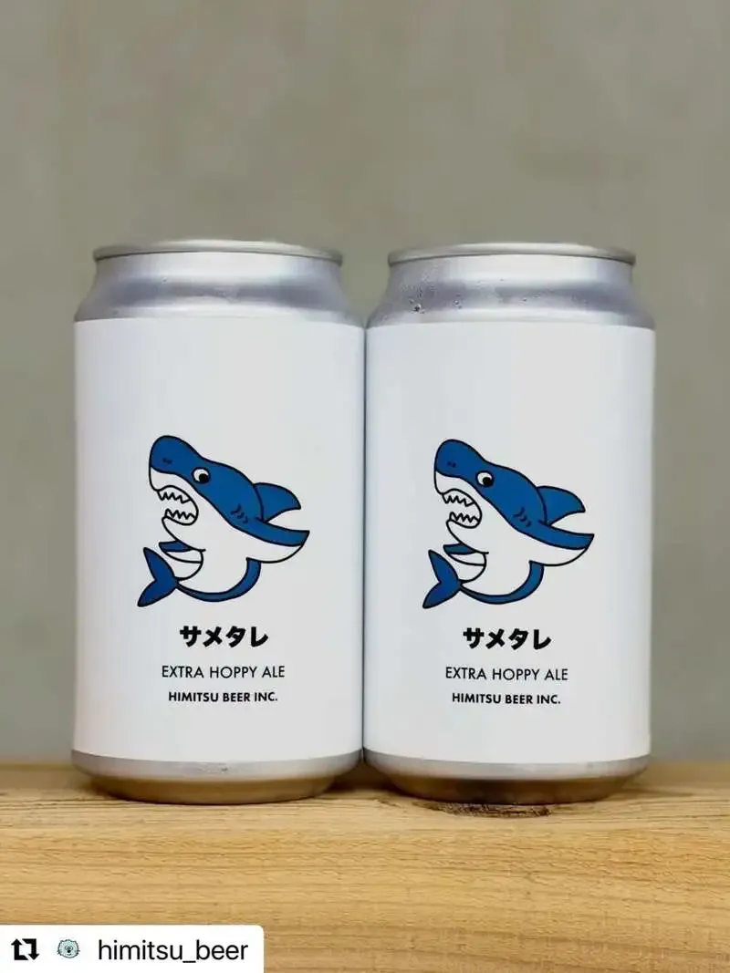 ENJOY Coffee&Beer、ひみつビールの5周年記念作「サメタレ」開栓