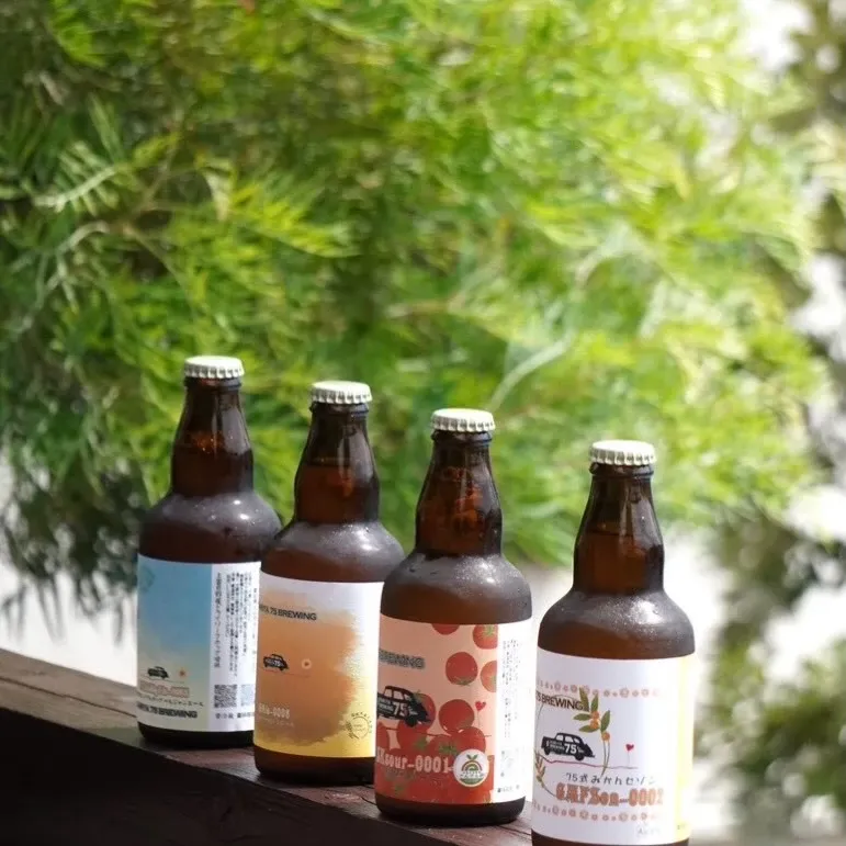 Olive House 262 starts pouring four KARIYA75 BREWING beers