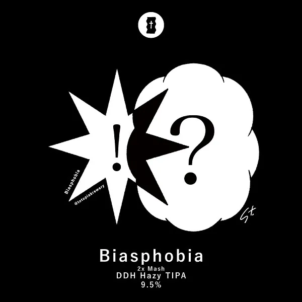 BEER OTAKU SPICE、本日ランチ営業でうちゅうブルーイング「宇宙BREAK1」開栓