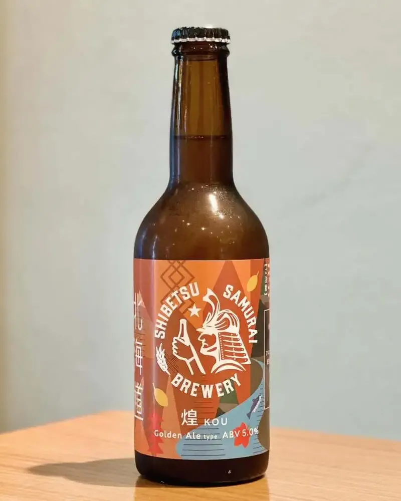 すすきのえーるSTANDが4種の定番『すすきのえーる』を案内