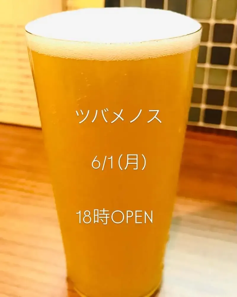 Beer Stand Tsubamenos in Sumiyoshi, Koto Ward, Announces Five Draft Beers for the First Week of June