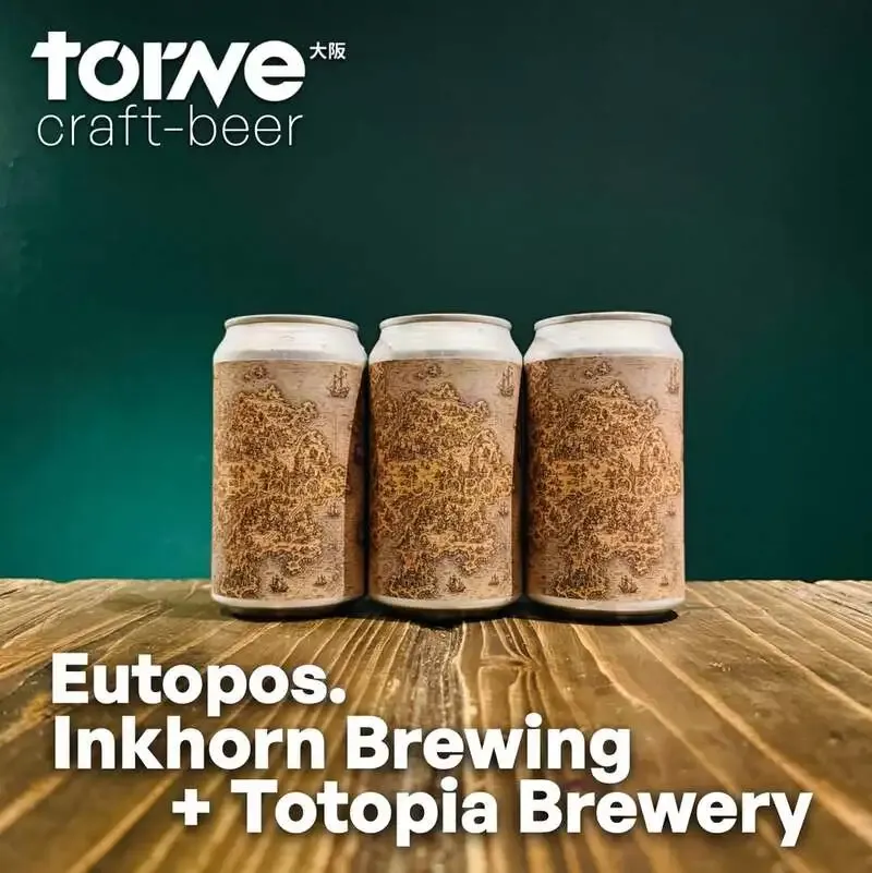 大阪・天六のtorneにInkhorn×TotopiaのHazy Double IPAとランビックが復活