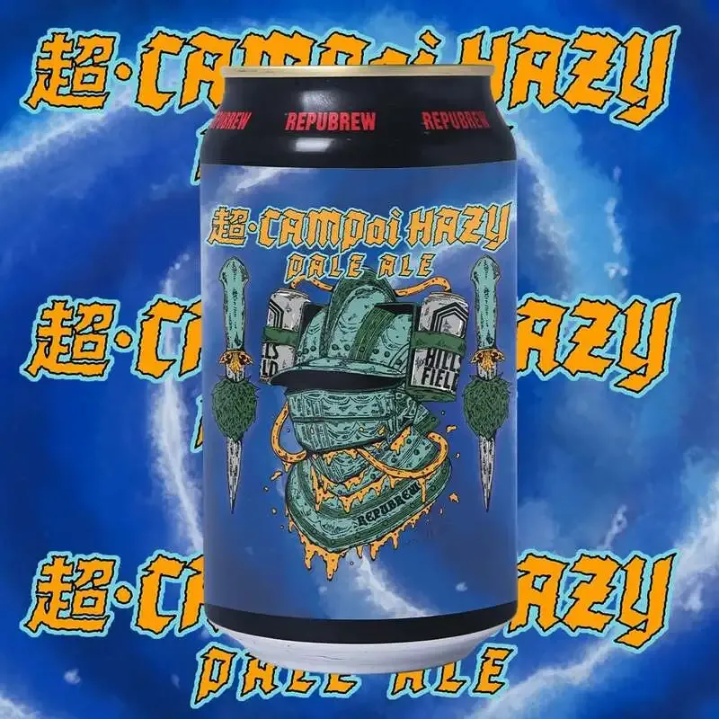 リパブリュー、4月5日18時に『超CAMPai HAZY PALE ALE』発売