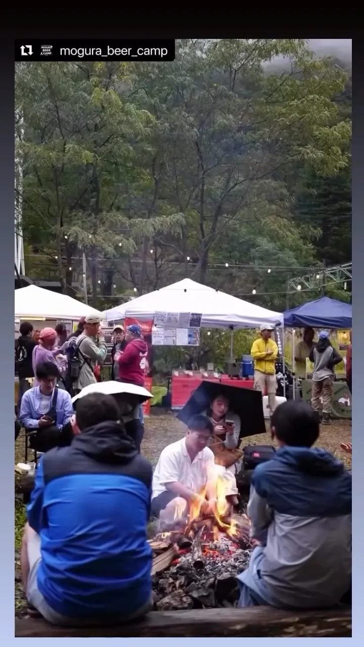 Octone Brewing to Serve Underground-Aged Beer at Mogura Beer Camp
