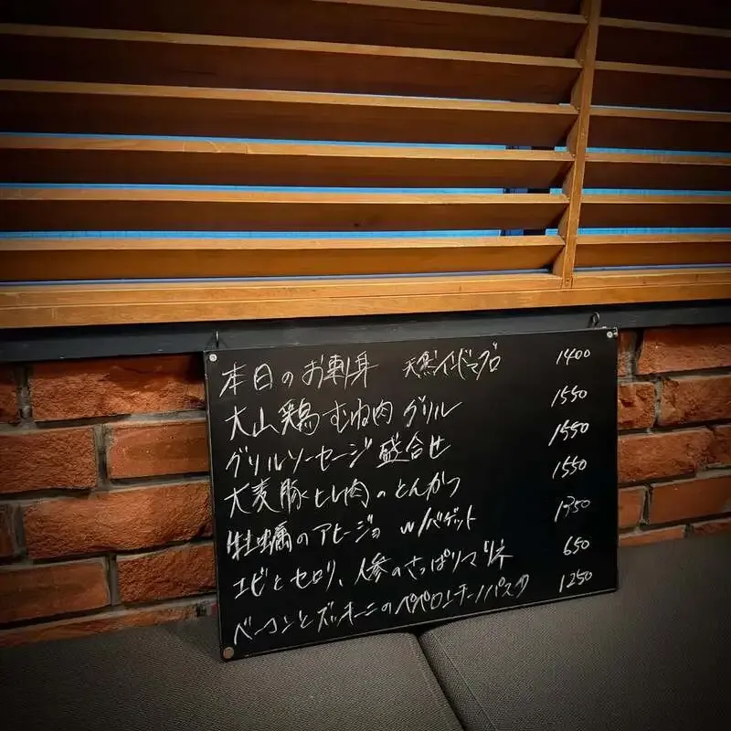 TBE Brewingが6月1日の樽生を更新　甲子園アウトフィールドら15種が登場