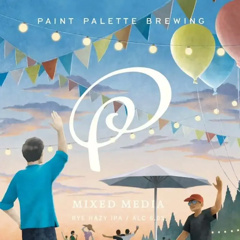 麦酒やポゴロジー、GW営業で14種のタップリストを公開