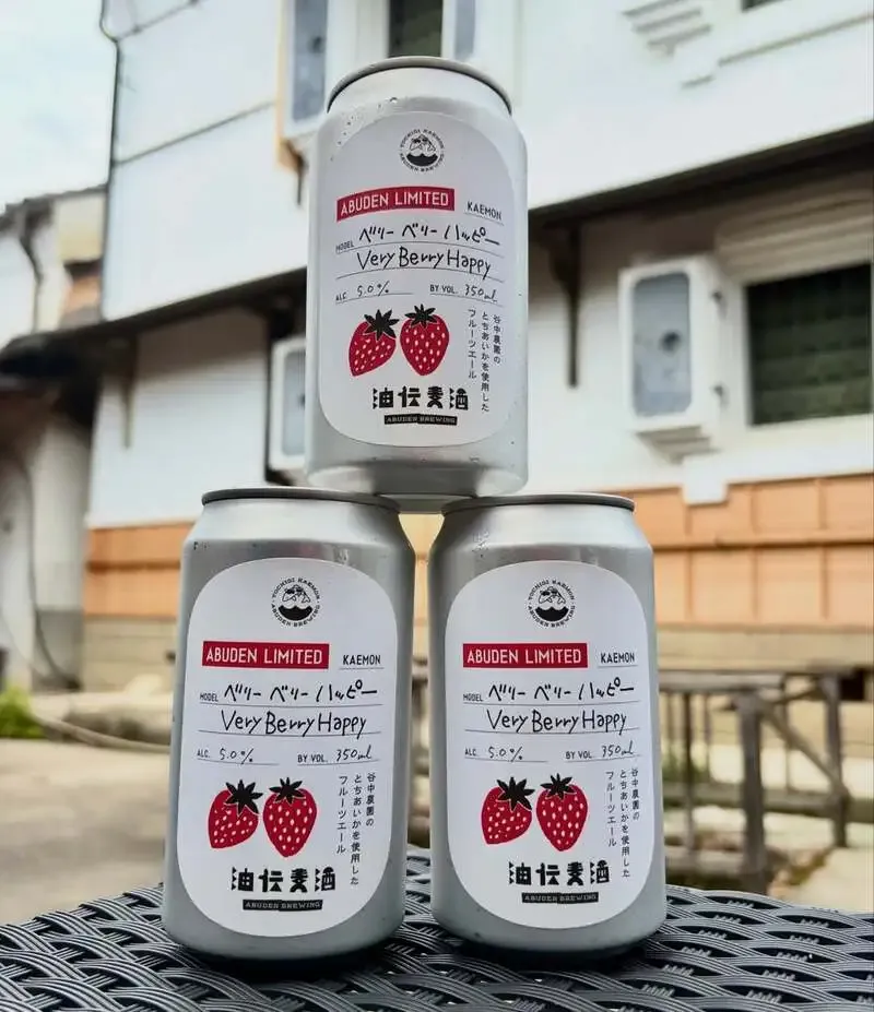 Abuden Brewing releases Very Berry Happy fruit ale with Tochigi-grown Tochiaika strawberries