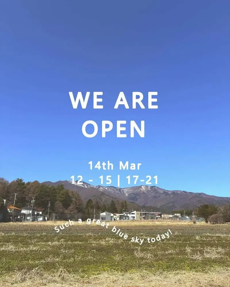 In a daze Brewing & Taproomで3月14日営業、7種タップ提供