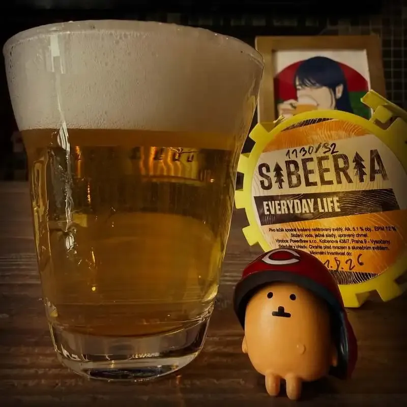 広島・クラフトビールバーmugiでSIBEERIA「EVERYDAY LIFE」開栓