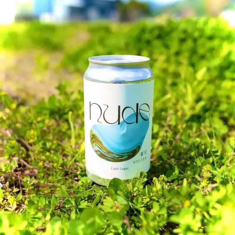 高円寺シトラバで新規3樽開栓、国内3ブルワリーの個性派が登場