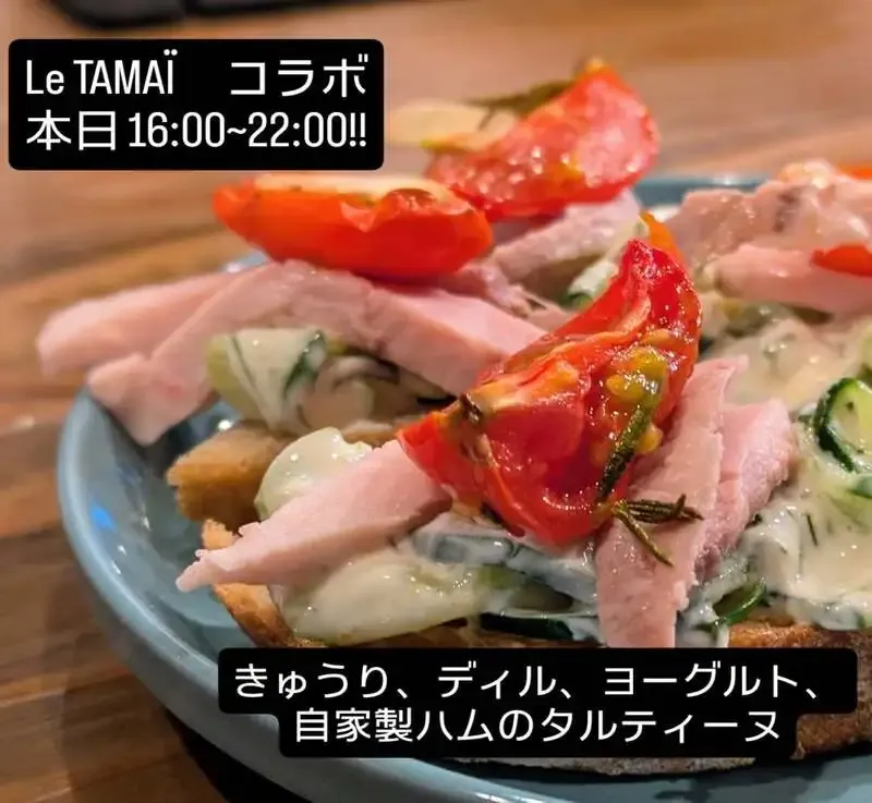 大分・Extra HopでCRAFTROCK×SPECIAL OTHERSのNZ IPAとTENYA HARE HUNTを開栓
