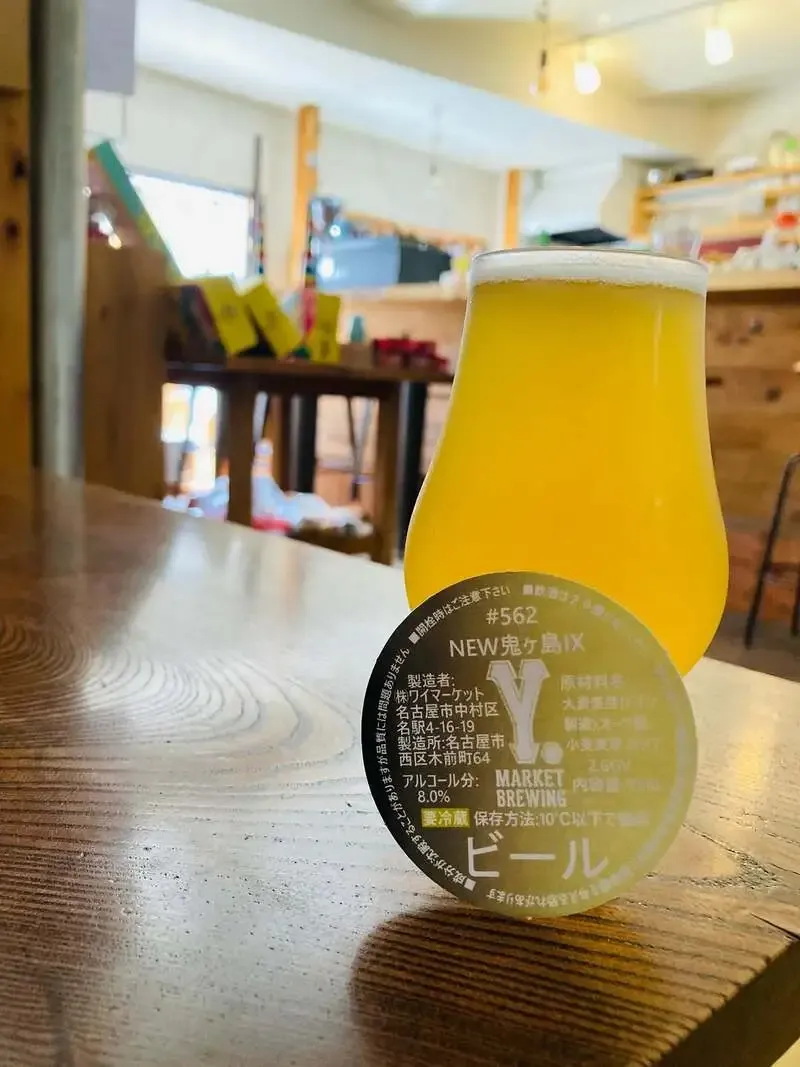 下諏訪のちいとこ商店でY.Market Brewing×鬼伝説ビール『NEW鬼ヶ島Ⅸ』開栓
