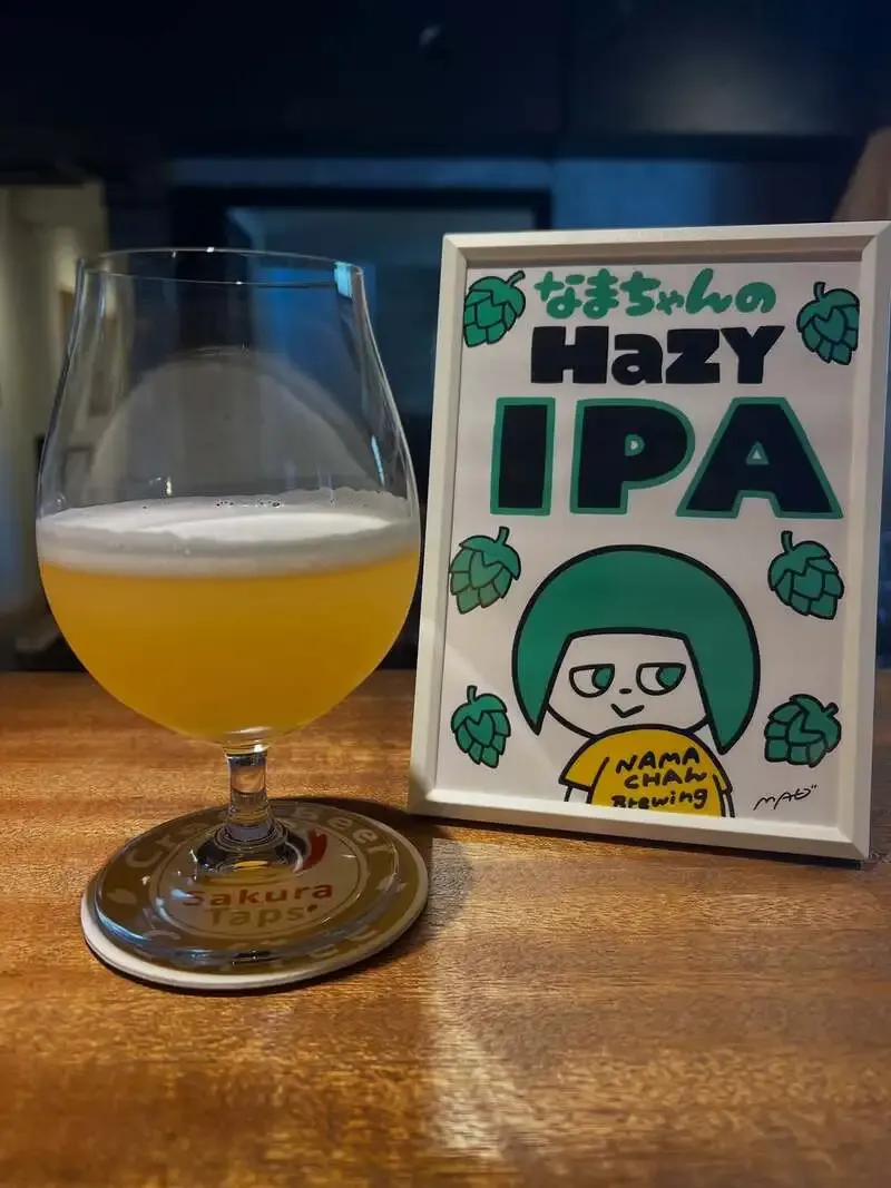 Sakura Taps opens five guest beers for Marine Day